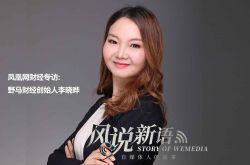 （3分钟科普下）大连工厂官网_哔哩哔哩-2
